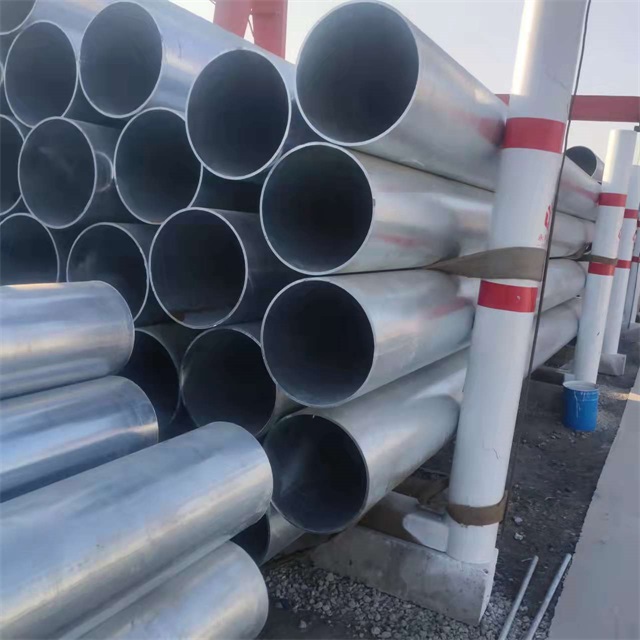 河池镀锌无缝钢管厂