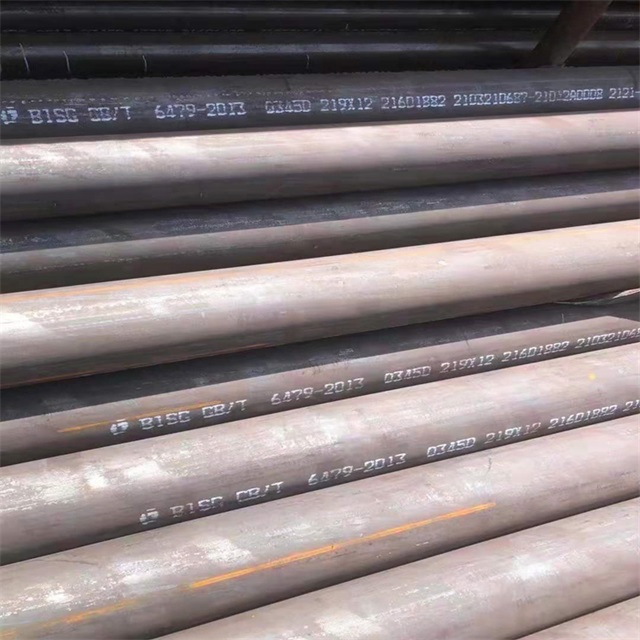 河池6479无缝钢管