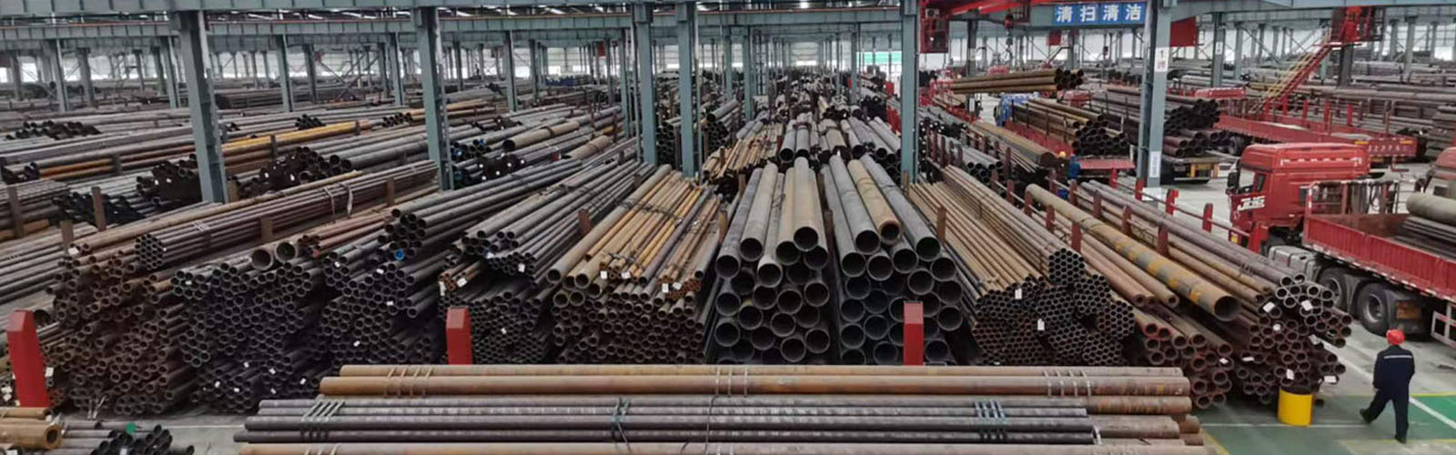 河池无缝钢管厂